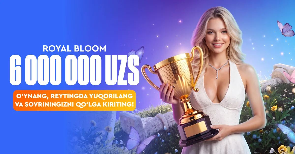 Royal Bloom